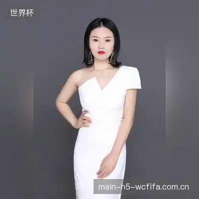 程楷奕
