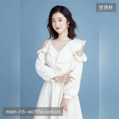 魂殿六天尊